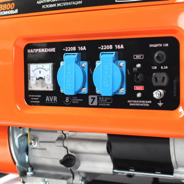 Генератор Patriot Max Power SRGE 3800 3кВт