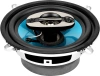 Колонки автомобильные Ural Бирюза АС-Б1347 (без решетки) 120Вт 91дБ 4Ом 13см (5дюйм) (ком.:2кол.) коаксиальные четырехполосные