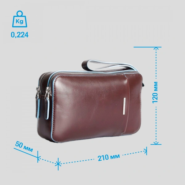 Клатч мужской Piquadro Blue Square AC4221B2/MO коричневый натур.кожа