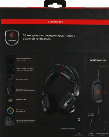 Наушники с микрофоном A4Tech Bloody G575P черный 2м мониторные оголовье (G575P 4PIN+USB/BLACK)