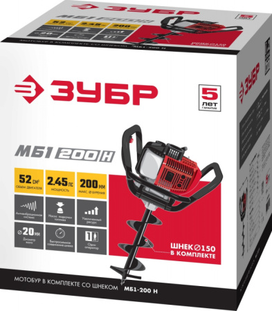 Мотобур Зубр МБ1-200 профес. 2-х такт. 1800Вт 2.45л.с. 52см3 8800об/мин