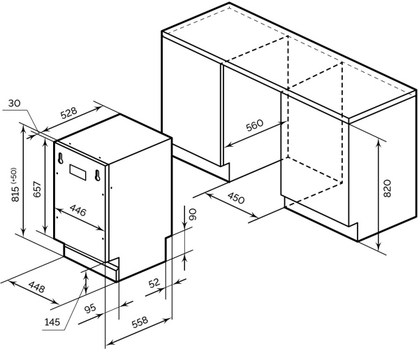 Посудомоечная машина встраив. Lex PM 4562 B 2100Вт узкая