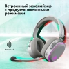 Наушники с микрофоном GMNG GG-HS405W белый мониторные BT/Radio/3.5mm оголовье (1899880)