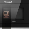 Микроволновая печь Weissgauff HMT-2017 Grill 20л. 700Вт черный (встраиваемая)