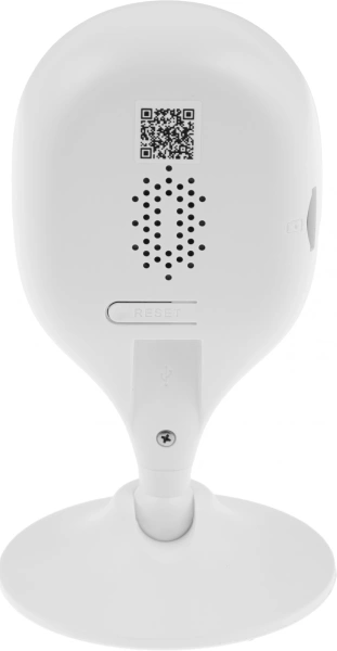 Камера видеонаблюдения IP Dahua DH-IPC-C3AP-0280B Wi-Fi 2.8-2.8мм цв. корп.:белый/черный