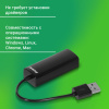 Сетевой адаптер Fast Ethernet Digma D-USB2-LAN100 USB 2.0 (упак.:1шт)