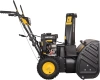 Снегоуборщик бензин. Huter SGC 4800B 7л.с.
