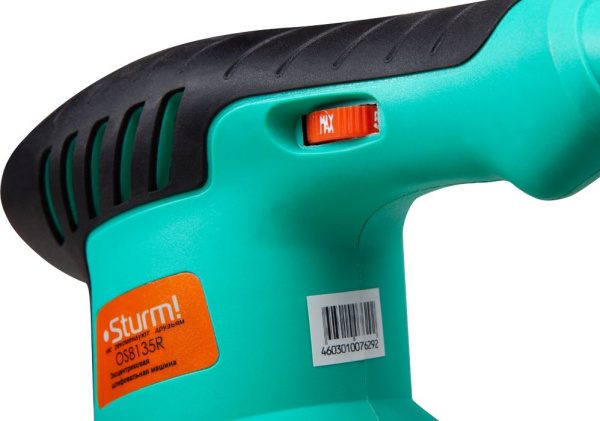 Эксцентриковая шлифовальная машина Sturm! OS8135R 350Вт