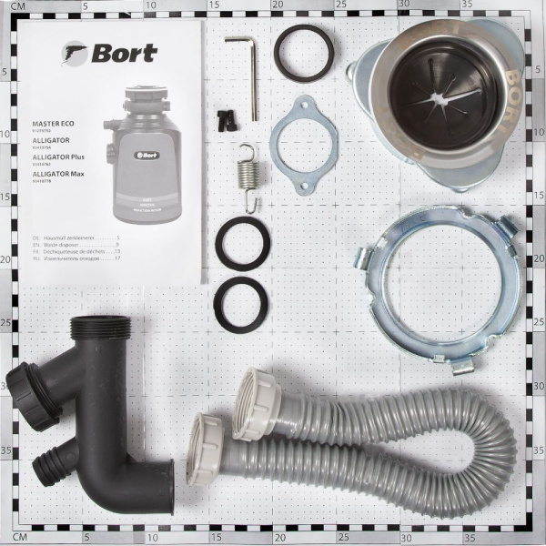 Измельчитель Bort Alligator Max 560Вт черный