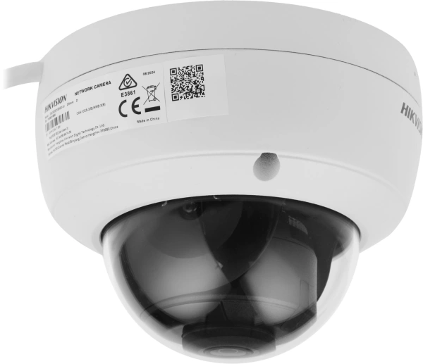 Камера видеонаблюдения IP Hikvision DS-2CD2123G2-IU(2.8mm) 2.8-2.8мм цветная корп.:белый