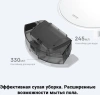 Пылесос-робот Dreame Trouver E10 50Вт белый