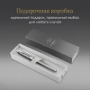 Ручка роллер Parker IM Writing Rituals T331 (2203897) серый F черн. черн. подар.кор.