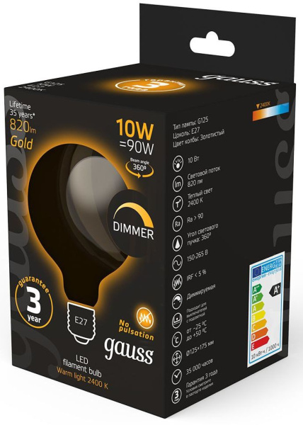 Лампа светодиодная Gauss Filament 158802010-D 10Вт цок.:E27 шар 220B 2400K св.свеч.бел.теп. (упак.:1шт)