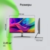Монитор Digma 23.8" Progress 24P305F черный IPS LED 16:9 HDMI M/M матовая 250cd 178гр/178гр 1920x1080 100Hz VGA FHD 2.45кг
