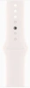 Смарт-часы Apple Watch Series 10 A2999 46мм 2.1" OLED корп.розовое золото Sport Band рем.белый разм.брасл.:140-190мм (MWWT3LW/A)