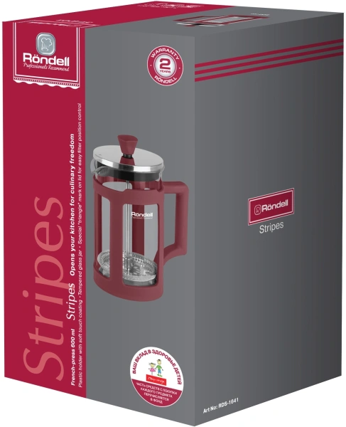 Френч-пресс Rondell Stripes RDS-1641 0.6л красный