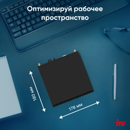 ПК Мини IRU 310H6ITF i5 12400T/8Gb/SSD256Gb UHDG 730/noOS/черный