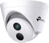 Видеокамера IP TP-Link Vigi C420I 2.8-2.8мм цв. корп.:белый (VIGI C420I(2.8MM))