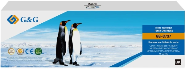 Картридж лазерный G&G GG-C737 черный (2400стр.) для Canon Image Class MF229dw/226dn/216n/224dw/222dw/217w/211/212w/227dw