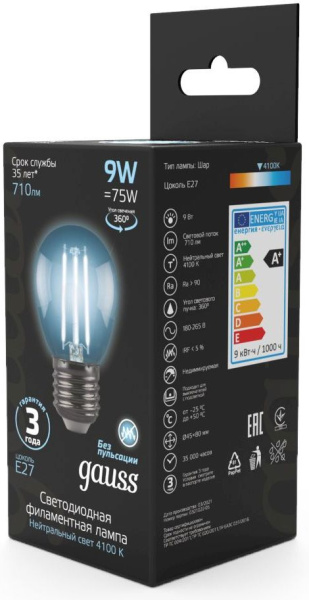 Лампа филам. Gauss 9Вт цок.:E27 шар 220B 4100K св.свеч.бел.нейт. G45 (упак.:10шт) (105802209)