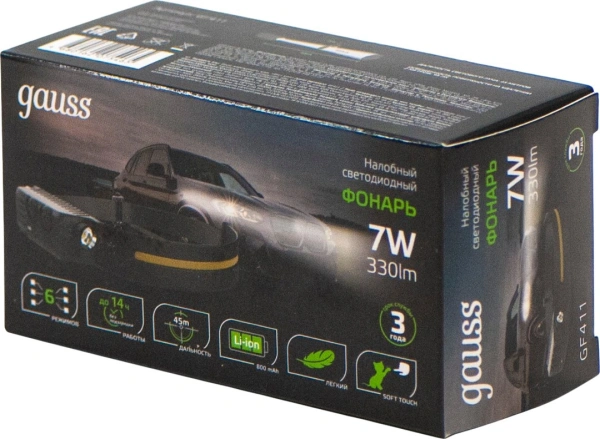 Фонарь налобный Gauss GFL411 черный 7Вт лам.:светодиод. встроенный аккумулятор (GF411)