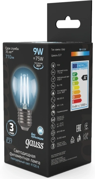 Лампа филам. Gauss Filament 9Вт цок.:E27 шар 220B 4100K св.свеч.бел.нейт. P45 (упак.:1шт) (105802209)