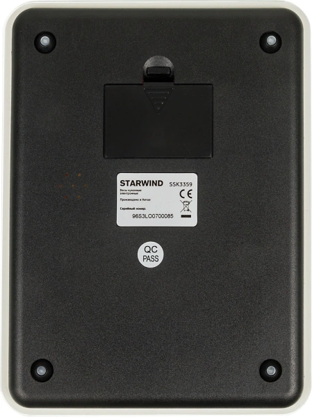 Весы кухонные электронные Starwind SSK3359 макс.вес:5кг