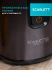Соковыжималка цитрусовая Scarlett EasyClean SC-JE50C10 200Вт рез.сок.:250мл. черный/оранжевый