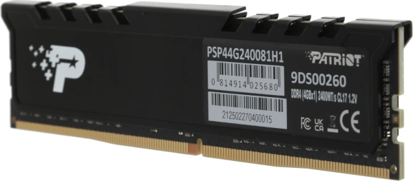 Память DDR4 4Gb 2400MHz Patriot PSP44G240081H1 Signature RTL PC4-19200 CL17 DIMM 288-pin 1.2В single rank с радиатором Ret