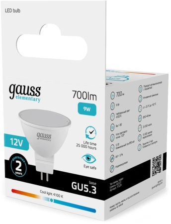 Лампа светодиодная Gauss Elementary 9Вт цок.:GU5.3 (упак.:10шт) софит 12B св.свеч.бел.нейт. (11529)
