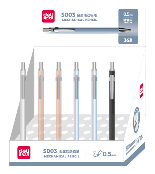 Карандаш мех. Deli S004 0.7мм металл