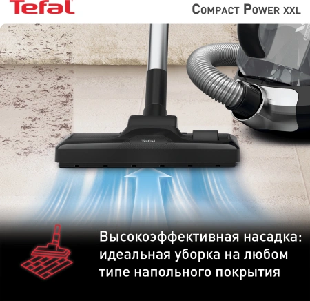Пылесос Tefal Compact Power XXL TW4825EA 550Вт черный