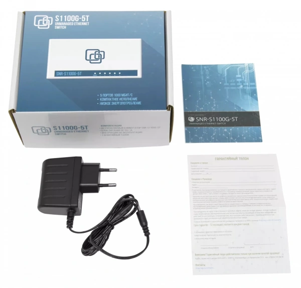 Коммутатор SNR SNR-S1100G-5T (L2) 5x1Гбит/с неуправляемый