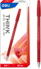 Набор ручек шариков. Deli Think EQ8-RD красн. черн. (12шт) линия 0.5мм