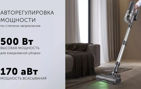 Пылесос Polaris PVCSDC 2002 500Вт графит/серебристый