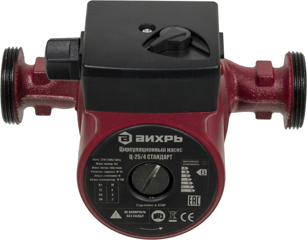 Насос циркуляционный Вихрь Ц-25/4 72Вт 3000л/час (68/7/6)