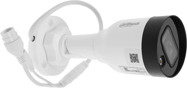 Видеокамера IP Dahua DH-IPC-HFW1239S1P-LED-0280B-S5(QH2) 2.8-2.8мм цв. корп.:белый (DH-IPC-HFW1239S1