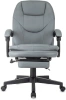 Кресло руководителя Бюрократ CH-868N-BF серый эко.кожа крестов. пластик подст.для ног