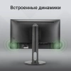 Монитор Digma 23.8" Progress 24P505F IPS FHD чер 5ms HDMI DP VGA M/M HAS Piv 100Hz 250cd In