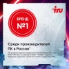 ПК IRU Game 310H6GE MT i5 12400F/16Gb/SSD512Gb RTX3060 12Gb/DOS/черный