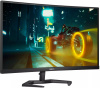 Монитор Philips 27" 27M1C3200VL/00 черный VA LED 16:9 HDMI матовая 250cd 178гр/178гр 1920x1080 165Hz DP FHD 5.44кг