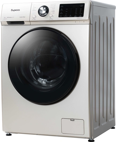 Стиральная машина Бирюса WM-SL1014/15 B класс: A+++ загр.фронтальная макс.:10кг золотистый инвертер