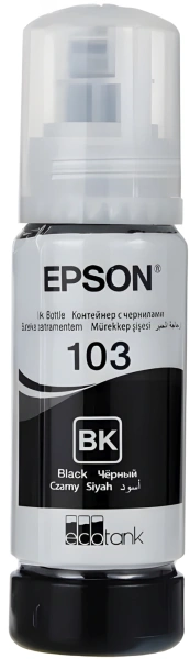 Картридж струйный Epson 103BK C13T00S14A черный (4500стр.) (65мл) для Epson L3100/3110/3150