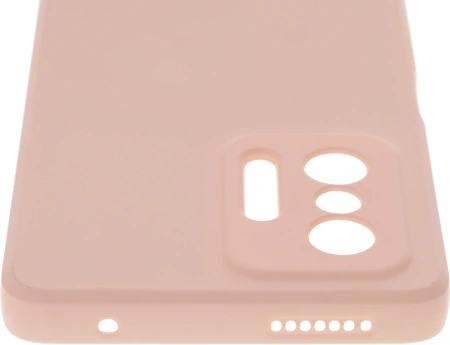 Чехол (клип-кейс) Gresso для Xiaomi 11T/11T Pro Smart Slim бежевый (GR17SMS318)