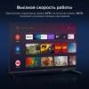 Телевизор LED Hyundai 43" H-LED43BU7009 Smart Android TV Frameless черный/черный/4K Ultra HD/DVB-T/6