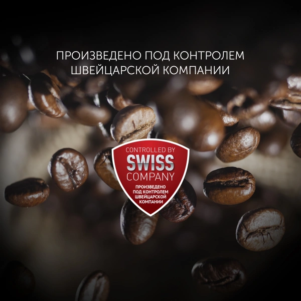 Кофемолка Polaris PCG 2014 200Вт сист.помол.:ротац.нож вместим.:50гр белый