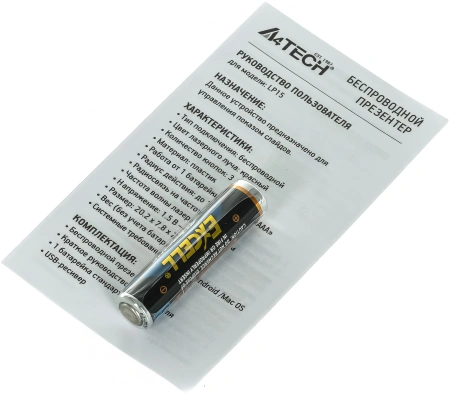 Презентер A4Tech Fstyler LP15 Radio USB (15м) белый