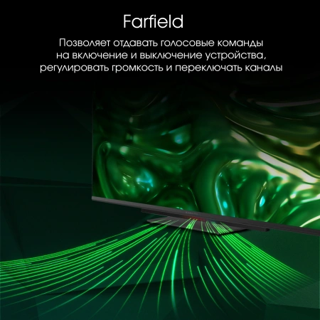 Телевизор LED Digma Pro 55" UHD 55C Google TV Frameless черный/черный 4K Ultra HD 120Hz HSR DVB-T DVB-T2 DVB-C DVB-S DVB-S2 USB WiFi Smart TV