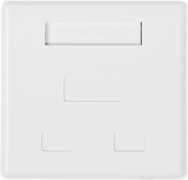 Розетка Hyperline SB1-2-8P8C-C5E-WHRJ45 2 кат.5E UTP бел. (упак.:1шт)