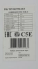 Кабель информационный Lanmaster TWT-5EFTP2-OUT кат.5E F/UTP 2X2X24AWG PE внешний 305м черный
